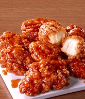 Breaded Boneless Wings